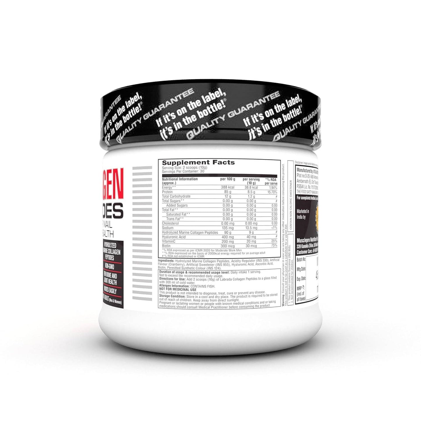 Labrada Marine Collagen Peptides – Hair, Skin & Nails Support 30 Servings