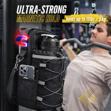 Magnetic Gym Bag – Rack-Mount Storage Organizer with Bottle Holder